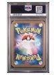 画像3: [PSA10]3連番 カメックスEX,リザードンEX,フシギバナEX (3)