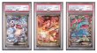 画像1: [PSA10]3連番 カメックスEX,リザードンEX,フシギバナEX (1)
