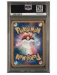 画像2: [PSA10]3連番カードe フシギバナ,リザードン,カメックスホロ1STED (2)