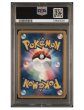画像4: [PSA10]3連番カードe フシギバナ,リザードン,カメックスホロ1STED (4)