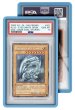 画像6: [PSA専用]GradedGuard通常カラー (6)