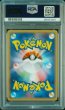 画像2: [PSA10]MゲンガーEX 079/XY-P  (2)