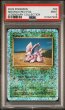 画像1: [PSA9]レジェンダリーコレクションニドラン83/110 (1)