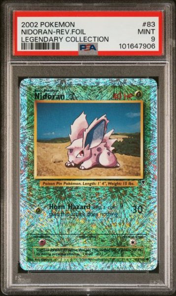 画像1: [PSA9]レジェンダリーコレクションニドラン83/110 (1)