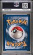 画像2: [PSA6]レジェンダリーコレクションヤドン (2)