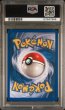 画像2: [PSA9]レジェンダリーコレクションオニドリル (2)