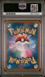 画像2: [PSA10]サーナイト&ニンフィアGX SR 061/055 (2)