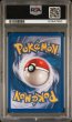 画像2: [PSA9]レジェンダリーコレクションルージュラ (2)
