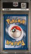 画像2: [PSA9]レジェンダリーコレクションゴルダック (2)