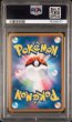 画像2: [PSA10]ピカチュウワールドプロモジャパニーズ (2)