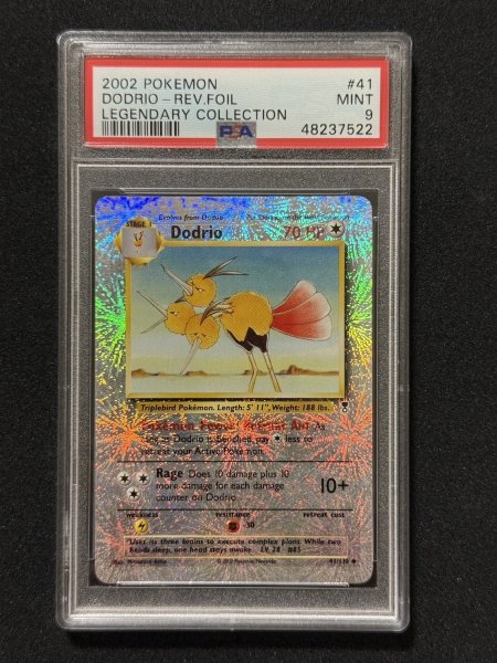 画像1: [PSA9]レジェンダリーコレクションドードリオ41/110 (1)