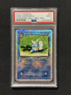 ゴ*ラ様 PSA10 2枚セット PSA10鑑定済〕ボルサリーノ(CS2023/illust:tatsuya)【SR】{OP02-114}