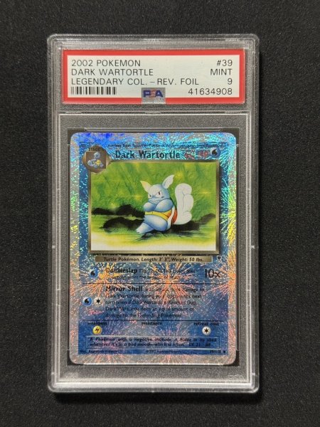 画像1: [PSA9]レジェンダリーコレクションわるいカメール 39/110 (1)
