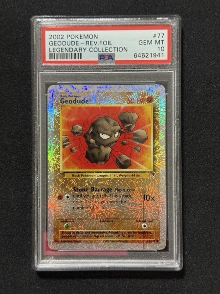 画像1: [PSA10]レジェンダリーコレクションイシツブテ (1)