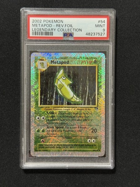 画像1: [PSA9]レジェンダリーコレクショントランセル54/110 (1)