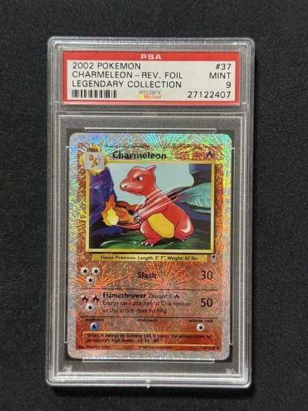 画像1: [PSA9]レジェンダリーコレクションリザード37/110 (1)