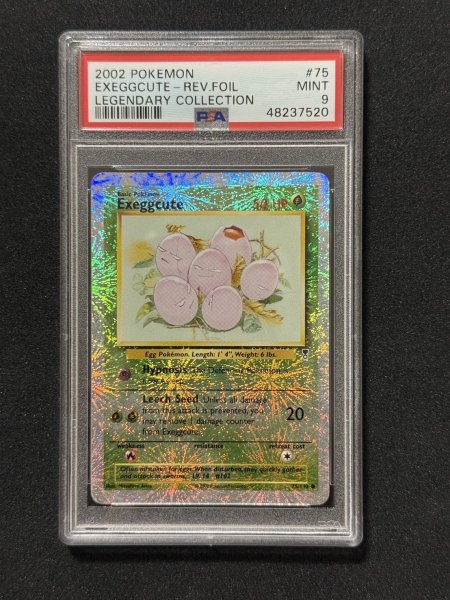 画像1: [PSA9]レジェンダリーコレクションタマタマ 75/110 (1)
