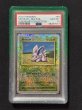 画像1: [PSA10]レジェンダリーコレクションニドラン83/110 (1)