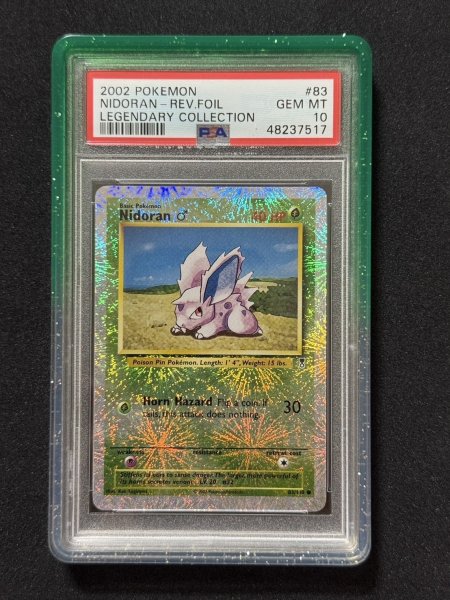 画像1: [PSA10]レジェンダリーコレクションニドラン83/110 (1)