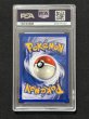画像2: [PSA9]レジェンダリーコレクションドードリオ41/110 (2)