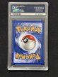 画像2: [PSA9]レジェンダリーコレクションリザード37/110 (2)