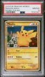 画像1: [PSA10]ピカチュウワールドプロモイタリア (1)