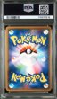 画像2: [PSA10]ヨコハマのピカチュウプロモ 280/SM-P (2)