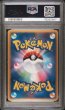 画像2: [PSA10]ピカチュウワールドプロモイタリア (2)