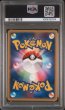 画像2: [PSA10]リザードンδ-デルタ種 1ED 032/075 (2)