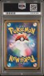 画像2: [PSA10]ピカチュウGX 393/SM-P  (2)